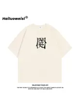 シンプルデザインの夏用半袖Tシャツ【大きいサイズ・コットン100%・カジュアル】