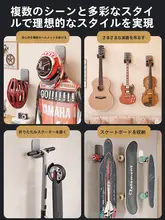 マグネット式電動バイク用ヘルメットフック【穴あけ不要・安全収納・壁掛けタイプ】