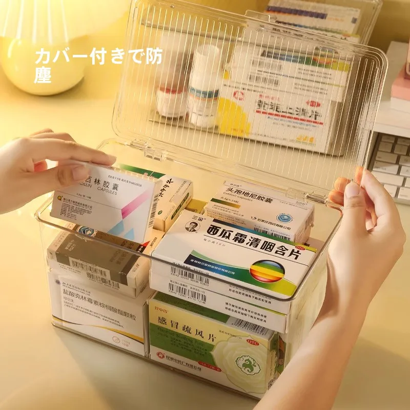 高齢者向けの薬管理ケースはどれが最適？透明薬箱の実際の使い勝手を徹底解説