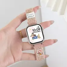 Apple Watch用バンド 細幅 可愛いダックスフント柄 編み込みナイロン マグネット式 夏用 スポーツ レディース