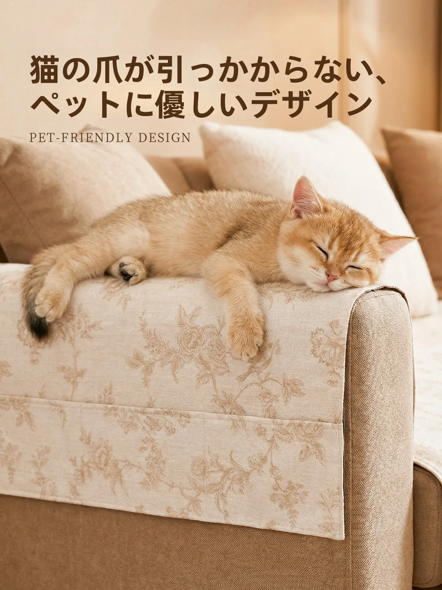 高級クッションカバー スカンティア 法式植物花卉 ファンタジー風 アームレスト用
