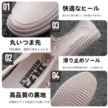 レディース 軽量防水ショートゴムブーツ【滑り止め・キッチン用・洗車対応】