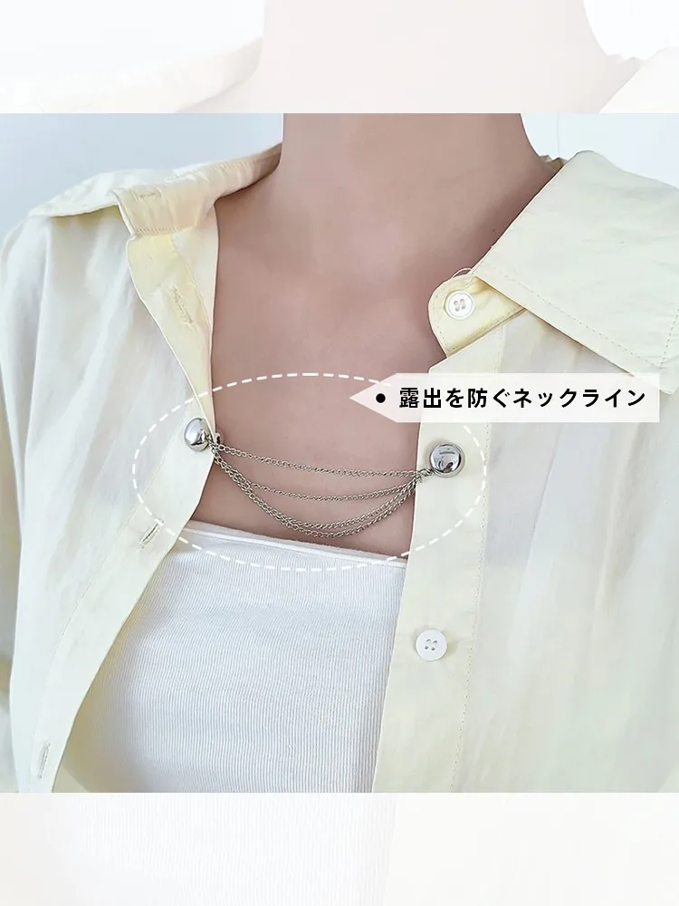 磁気吸着の裾留めクリップ：アクセントクロスの実用性と使い方を解説
