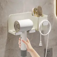 ヘアドライヤー トイレ 壁掛け スタンド 収納システム
