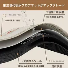 新中式デザインの洗濯機用防塵カバー【吸水・防晒・多用途対応】