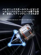 UGREEN 車載マグネットワイヤレス充電器【Apple MagSafe対応・エアコン吹出口用】