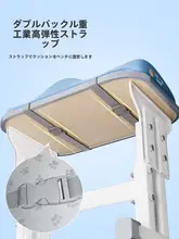 中小学生用 高座椅子クッション【通年使用・快適・座高アップ】