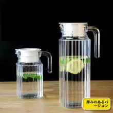 耐熱ガラス製アイスウォーターサーバー【氷水・冷水・お茶用】