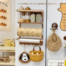 冷蔵庫用 磁石付き収納ラック【壁掛け式・キッチンペーパー・ラップ・調味料収納】