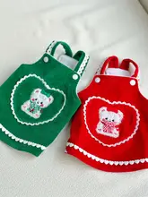 ペット用衣類 猫・犬用 ふわふわ小熊襟付きサロペットドレス【秋冬・クリスマス・新年用】