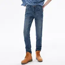 春用デニムパンツ【トレンド感あるスリムフィット・カジュアルスタイル】（セットアップ対応）