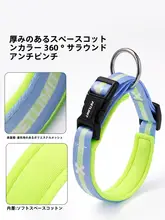 小型犬用リード【テディベア幼犬対応・快適な散歩用・軽量デザイン】