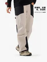 Camel 冬用メンズ滑雪用パンツ【石墨烯入り・防風・防水・発熱保温】