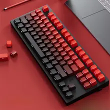 PBT製グラデーション透明磁気軸キーボードキーキャップ【側刻印・適合87/108キー】