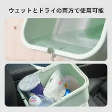 折りたたみミニゴミ箱【車載・アウトドア・便利収納】