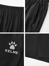 KELME スポーツウェア メンズ 吸湿速乾ショートパンツ【高弾性・トレーニング用・五分丈】