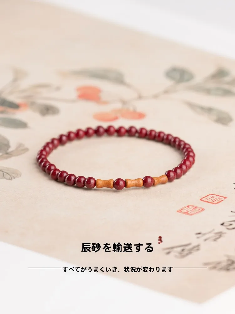 お守り ストラップ は本当に効くの？天然紫金砂の手縄がもたらす、日常の「安心感」の秘密とは