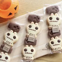 クッキー型 ハロウィン うさぎ にんじん キャラクター 型抜き 製菓 手作り かわいい デザイン キッズ 男の子 女の子