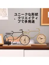 自転車デザインのインテリア時計【金属製・アート装飾用・リビングや玄関に最適】