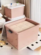大容量超大型収納ボックス 収納ボックス