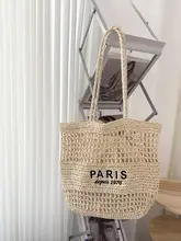 アルファベット刺繍の大容量ショルダーバッグ【ファッション・カジュアル・トートバッグ】