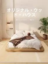 高級感と耐汚れ！侘寂風のベッドサイドマット【長方形・洗いやすい・バルコニーや窓辺に最適】
