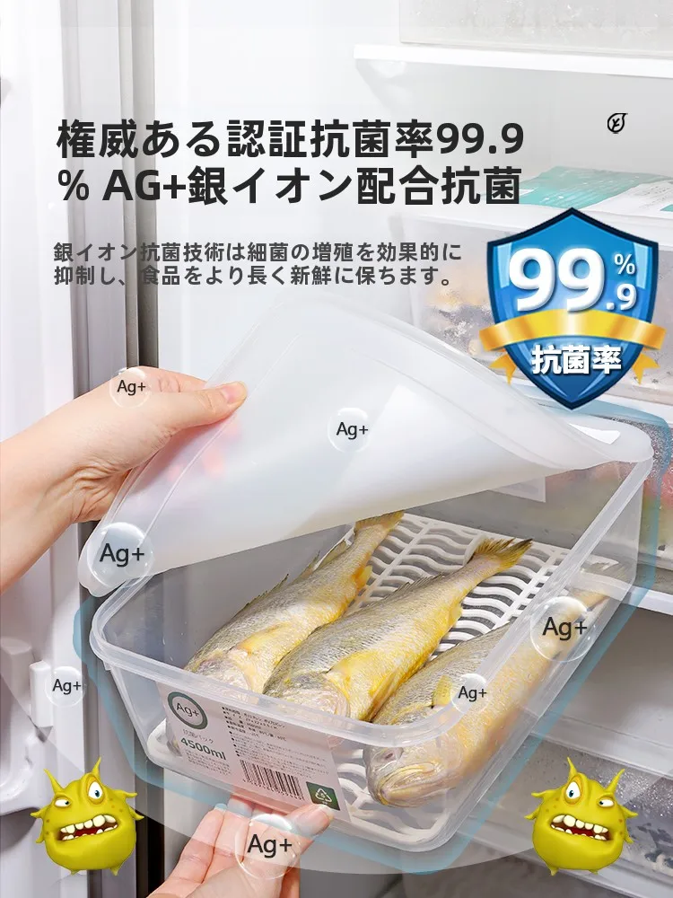 小型冷凍庫 スリムを選ぶべき理由は？実は「冷凍」が大事な3つのポイント