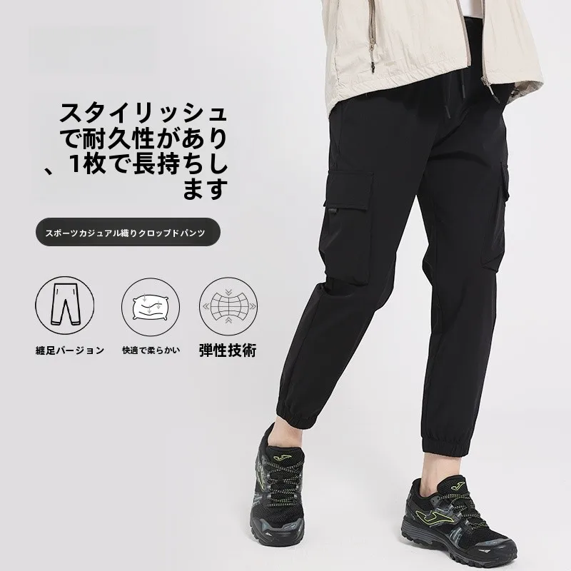 夏 メンズ コーデの基本ルール｜フィットシャツでシーンを自由に切り替え