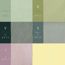 日本製ストライプ柄DIYキッズ服【布地・ハンドメイド】