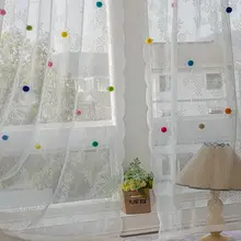 フランス風のレースカーテン【プリンセスルーム・クリームカラー・ドリーミーなデザイン】