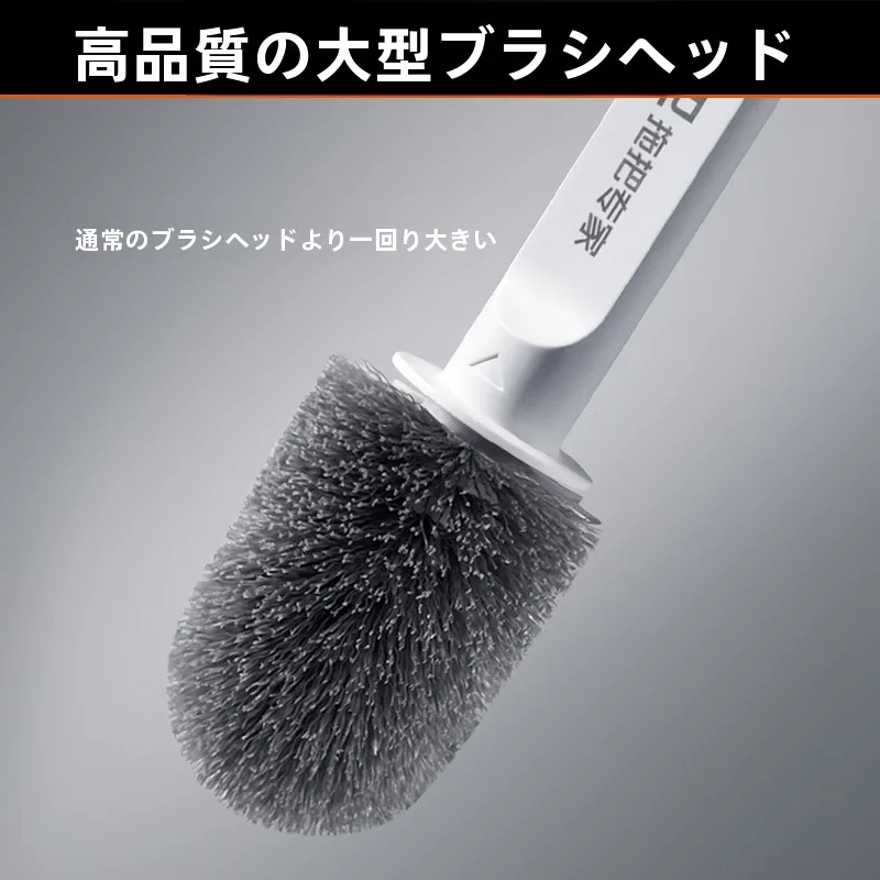 トイレ用ブラシ【穴あけ不要・長柄・隅々まで清掃】の収納方法と実用性