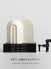 Dnnni アーチ型ブックエンド【インテリア雑貨・リビング・寝室用】
