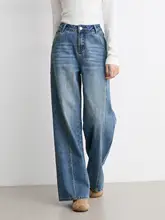 レトロなハイウエストワイドレッグジーンズ【女性用・フィット・ロングパンツ】（セットアップ対応）
