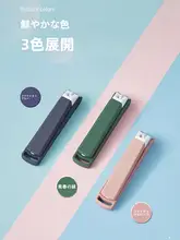 防飛沫設計の子供用ネイルクリッパー【家庭用・斜口・男女兼用】