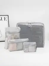 旅行用透明トイレタリーケース【大容量・軽量・ハンドル付き・女性用化粧品収納】