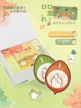 ボードゲーム【多人数用・カードゲーム・集会向け】