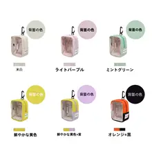 透明TPU製小型収納ポーチ【コットンウールドール用・持ち運び便利・展示用】（セットアップ対応）