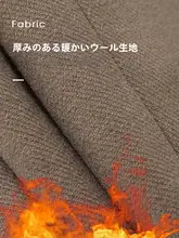 カフェブラウンのワイドレッグパンツ【秋冬用・厚手ウール・おしゃれな外出用】