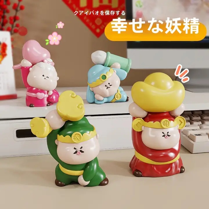 オフィス用 小神仙スタチュー【感情安定・クリエイティブな招財神・装飾品】