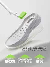 子供用スポーツシューズ【アウトドア登山・男女共用・春秋用】