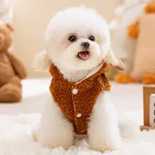 犬用フード付き厚手防寒ウェア【ハスキー・テリア・シュナウザー対応】