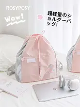 大容量のリュックサック【可愛らしいデザイン・軽量・子供向け・アウトドア用】