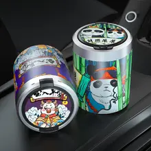 多機能車載灰皿【カバー付き・LEDライト付き・クリエイティブデザイン】