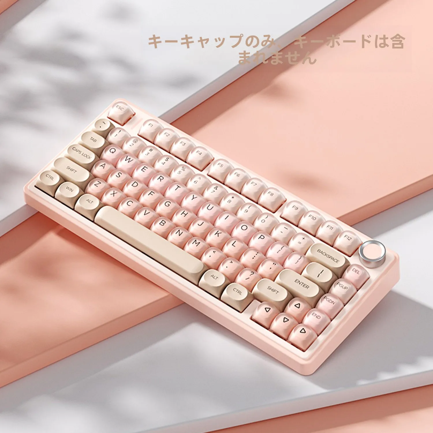 _capslockキーが誤作動するとき、どうやってキーボードのデザインを選ぶべきか？