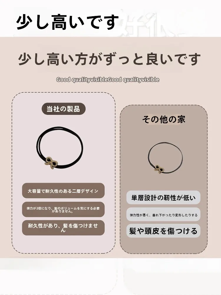 ポニーテール 巻く ための高級ゴム製ヘアゴムの実用性と性能解析