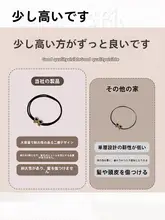 高級ゴム製ヘアゴム【弾力性・耐久性抜群・大人用】