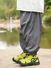 男の子用 防蚊ロングパンツ【夏用・薄手・快適な通気性】