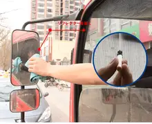 大型トラック用防虫網車窓用シェードカーテン