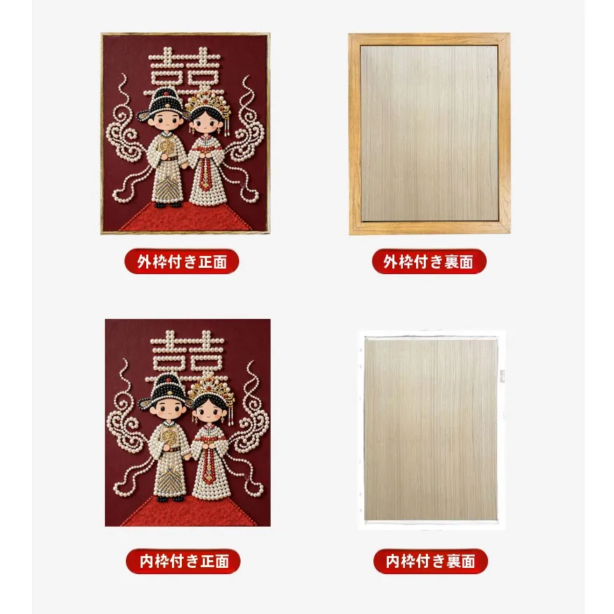1×4と2×4のDIYで悩むなら、アート＆クラフトの心を込めて「蓮の花と真珠の立体アート装飾画」を選ぶべき？