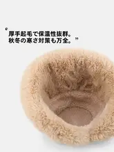 加厚毛糸のフェルト風フィッシャーハット【保温・耳あて付き・シンプルデザイン】